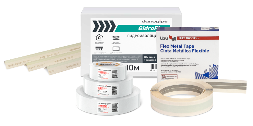 Аксессуары